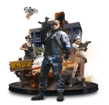 im电竞官网app下载V5.31.12安卓版 0